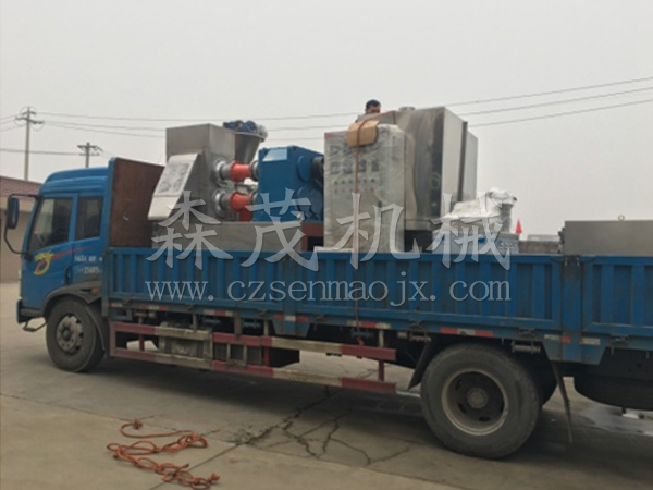 木薯淀粉制粒機